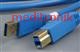 Kable USB 3.0 wtyk A na wtyk B długość 1,8m kolor niebieski