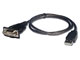 Unitek Y-1081 adapter z USB na 1x RS-485