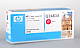 TONER-Q2681A-CYAN-CLJ3700