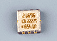 AD22279-A-R2