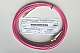 Patchcord światłowodowy LC-LC OM4 50/125µm MM duplex dł.15m wykonywany na za
