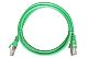 Patchcord FTP miedziany kat.6 (klasa E) linka zielony dł.1m kabel ekranowany LA