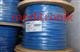 Kabel miedziany Belden U/UTP kat.5e drut PVC skrętka 305m niebieski