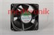 Wentylator 230V 120 x 120 x 38mm, kulka, 164 m3/h A2123HBL
