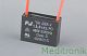 FJSHGSX-V1,5UF+-5%PO450V do MA2062HVL-KONDENSATOR MA2082HVL MA2092HVL